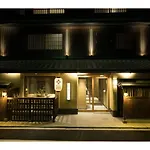 Hotel Shikisai Kyoto - Vacation Stay 74861V